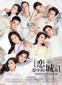照顾女儿丈夫的母亲